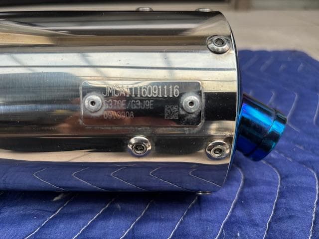 YAMAHAセロー250 BEAMS　パワートレックマフラー スリッポン