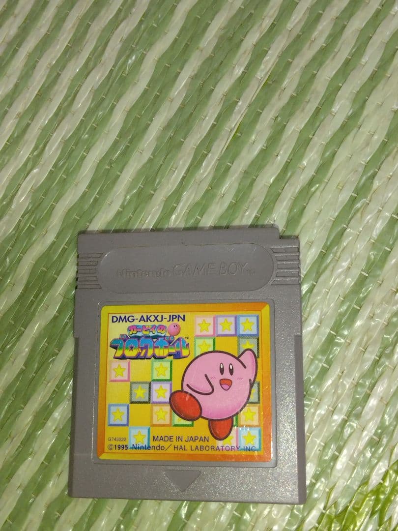 星のカービィ　ＧＡＭＥＢＯＹファミコンジャンク扱い