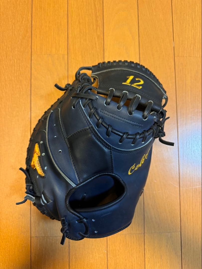 ミズノプロ 軟式フルオーダー 坂倉モデル