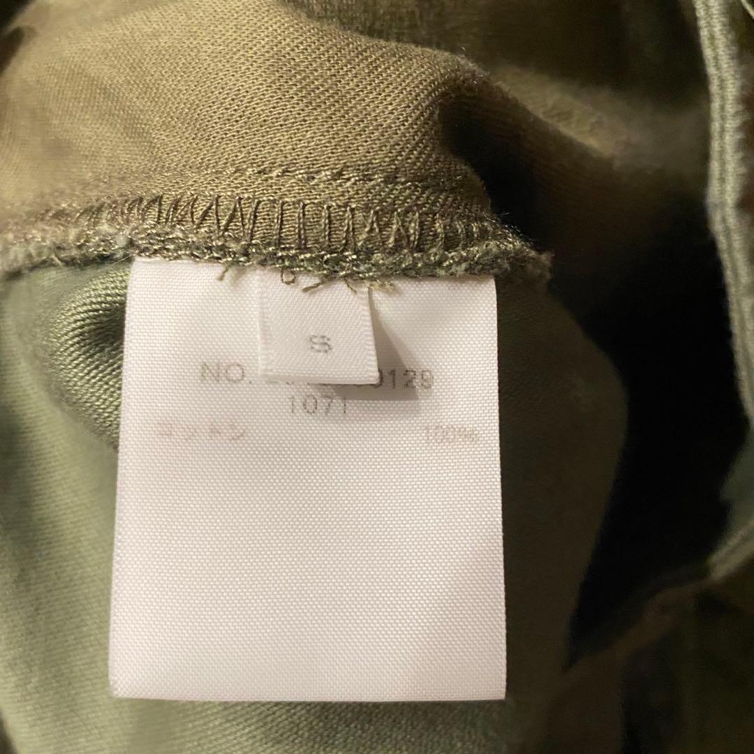 ロンハーマン ペインターパンツ ワイド ovy 在原みゆ紀 柴田ひかり 古着