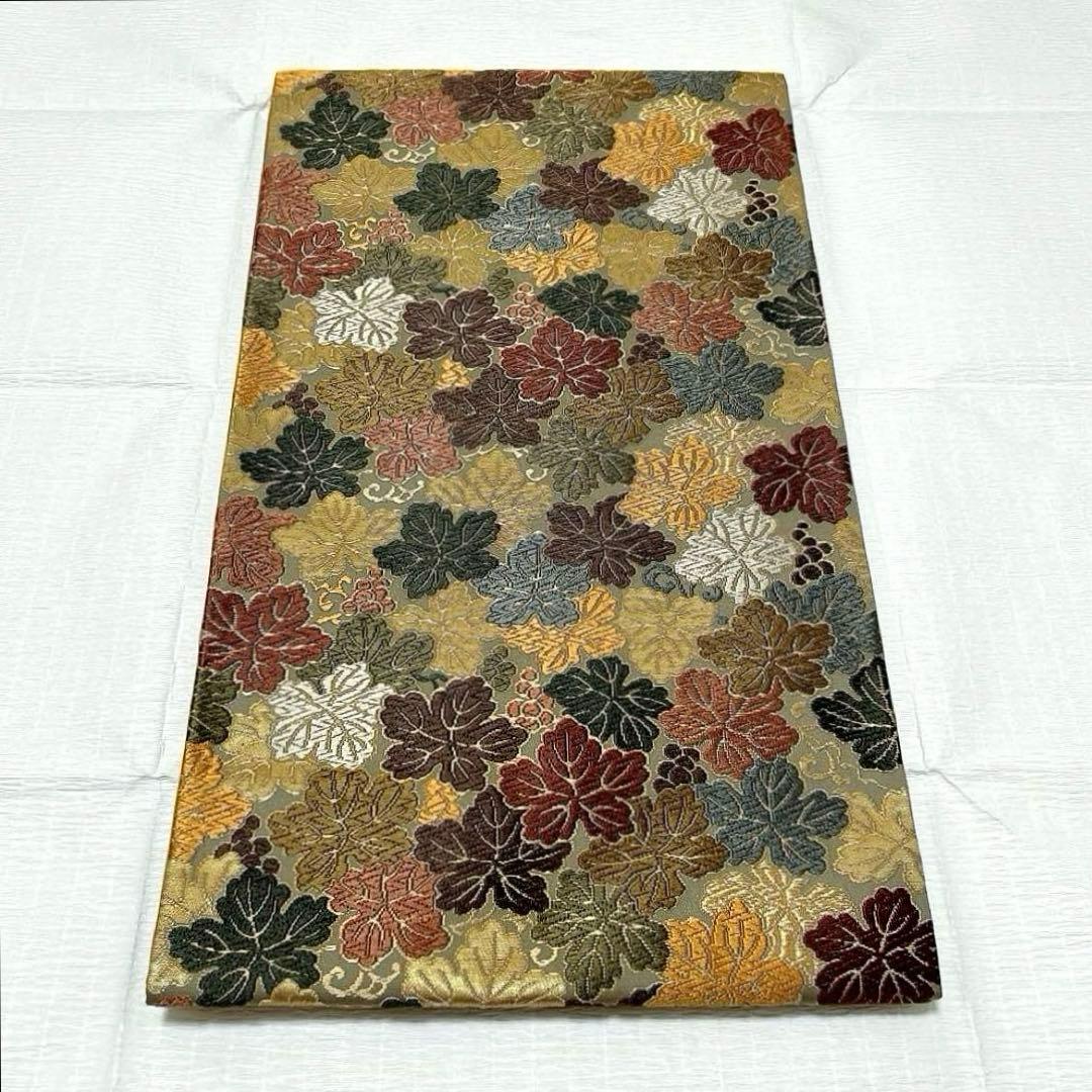 【婦人画報掲載品】袋帯　西陣織　葡萄葉文　正絹　逸品