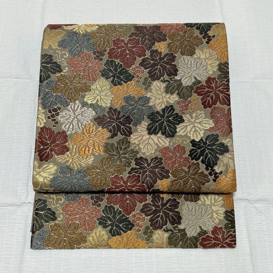 【婦人画報掲載品】袋帯　西陣織　葡萄葉文　正絹　逸品
