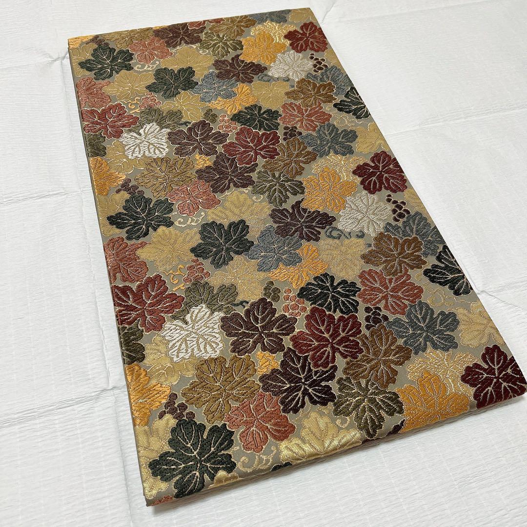 【婦人画報掲載品】袋帯　西陣織　葡萄葉文　正絹　逸品