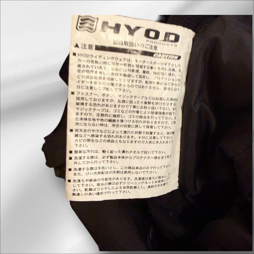 HYOD ヒョウドウ DIO ライディング　メッシュパンツ　ブラック　サイズ L