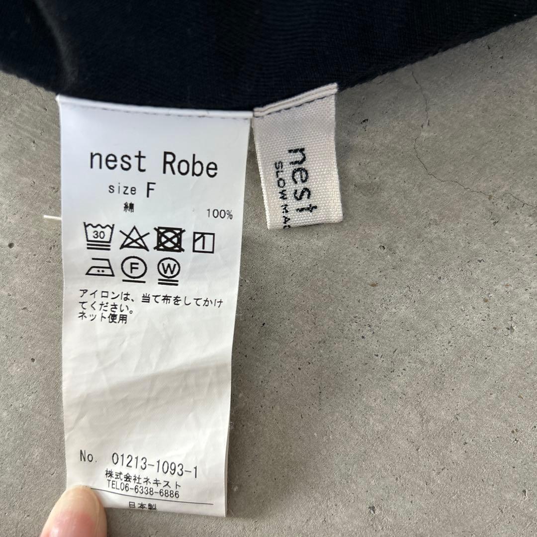 ふくすきnest Robeコットンツイル デッキサロペット ブラック