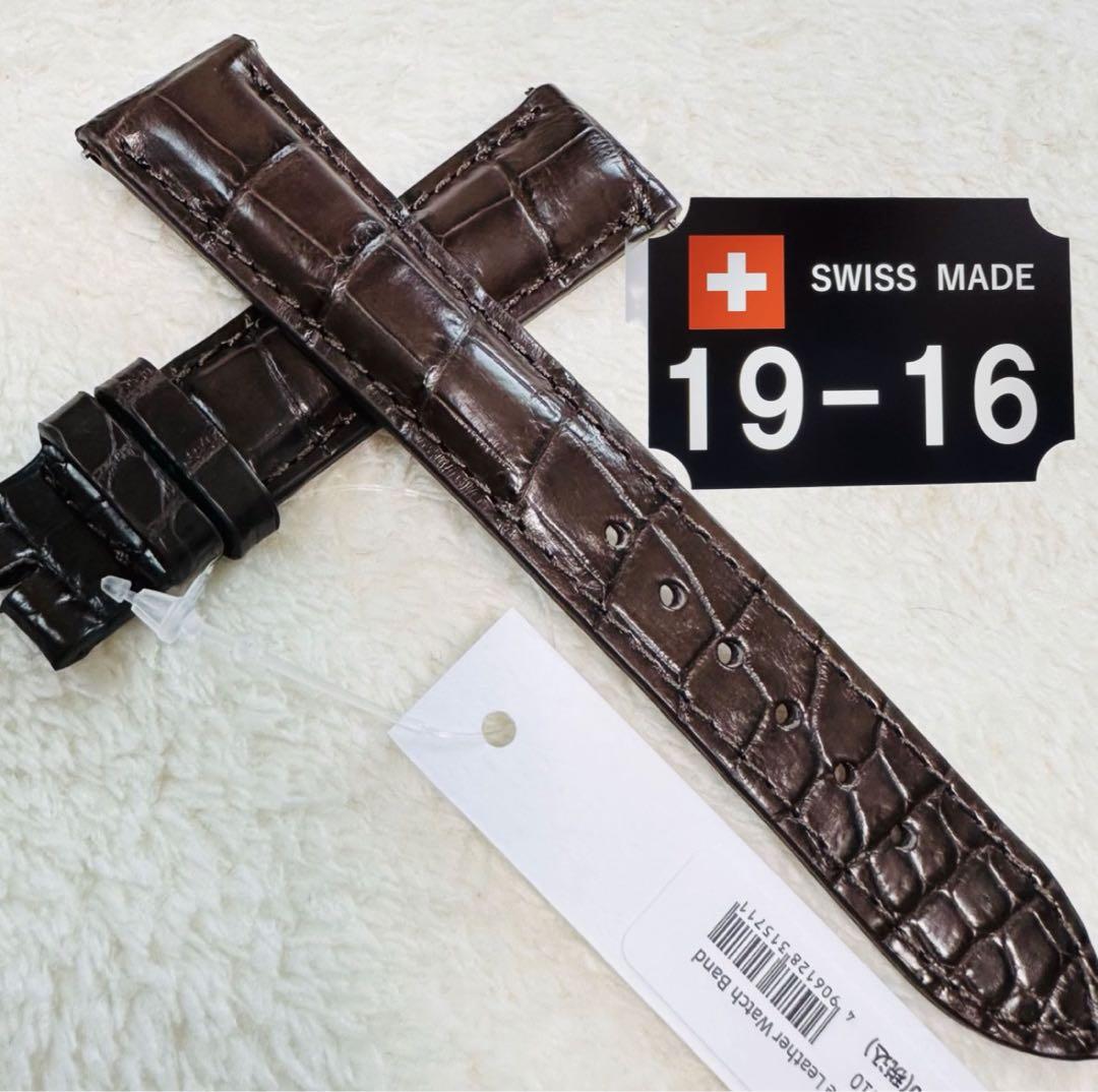 2010#19mm-16mmダークブラウン★本物クロコダイルベルト★スイス製