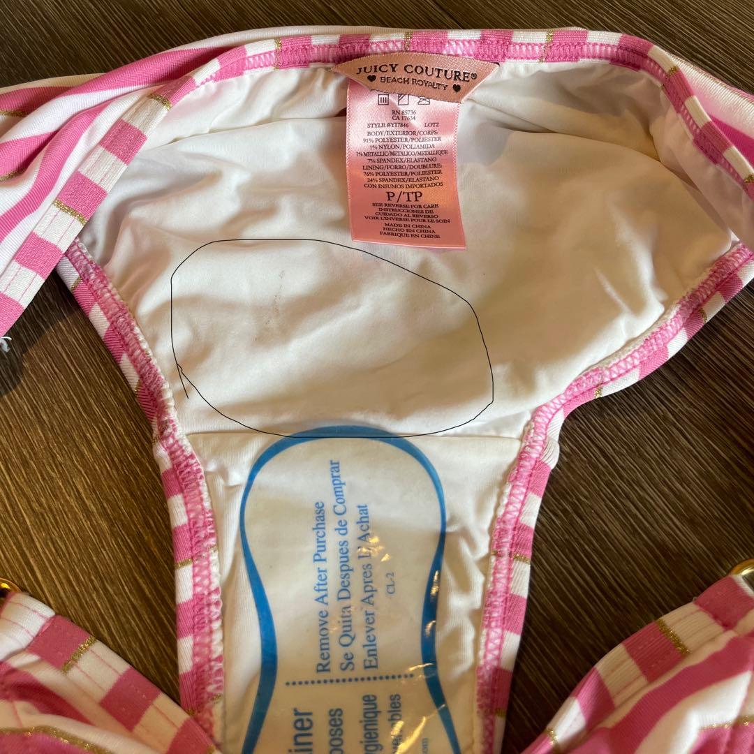 ジューシークチュール 水着 新品