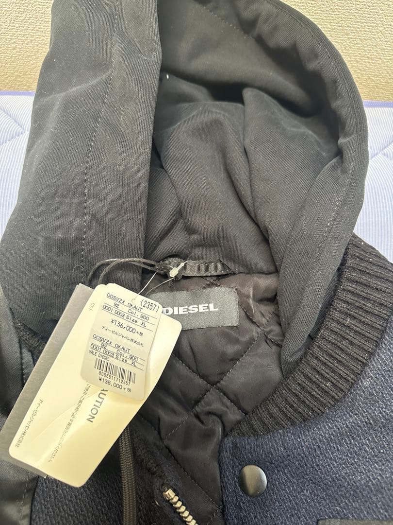 DIESEL メンズ ジャケット 素材切り替え スタジャンXL