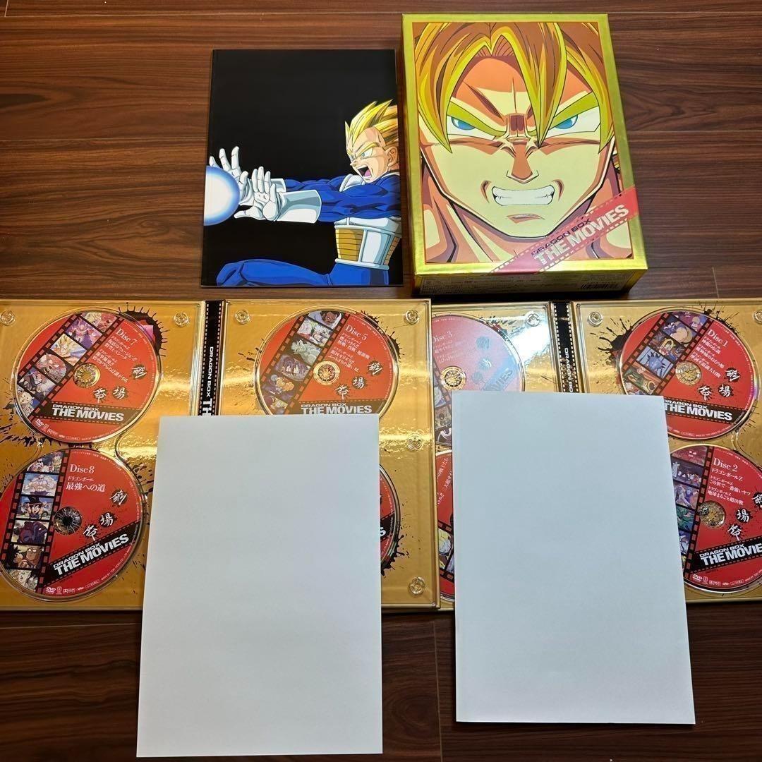 ドラゴンボールZ DVD-BOX 劇場版 フィギュア 1307 日本製