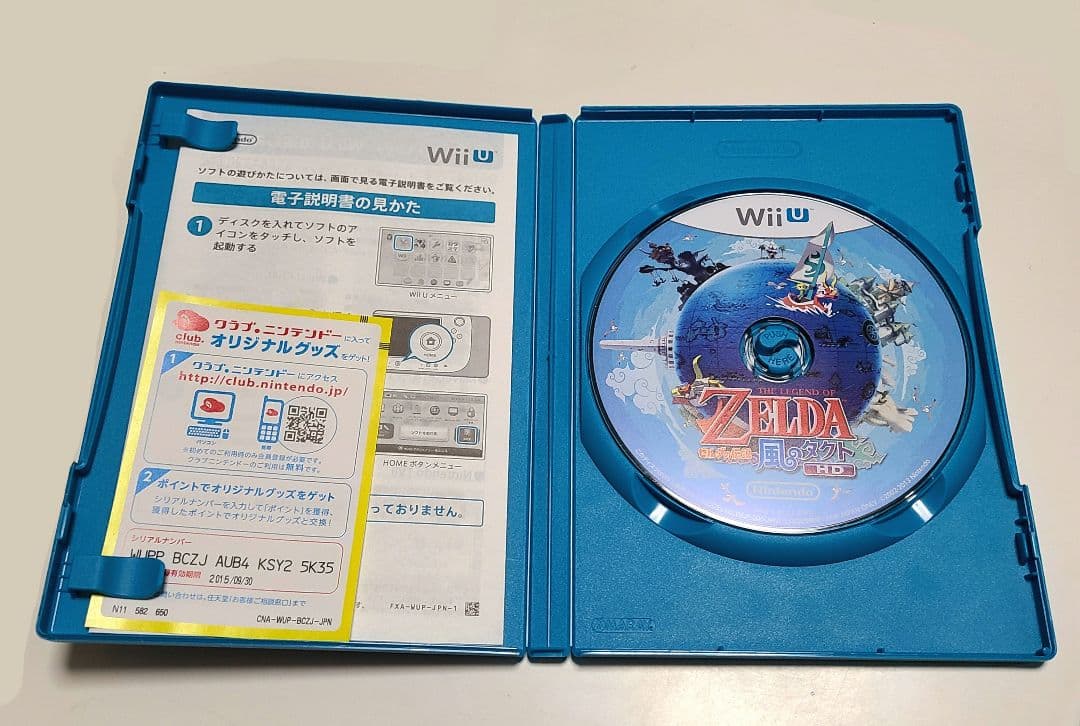 ゼルダの伝説　３本セット ☆風のタクトHD ☆夢幻の砂時計 ☆大地の汽笛