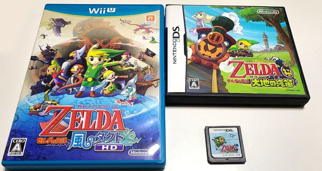 ゼルダの伝説　３本セット ☆風のタクトHD ☆夢幻の砂時計 ☆大地の汽笛