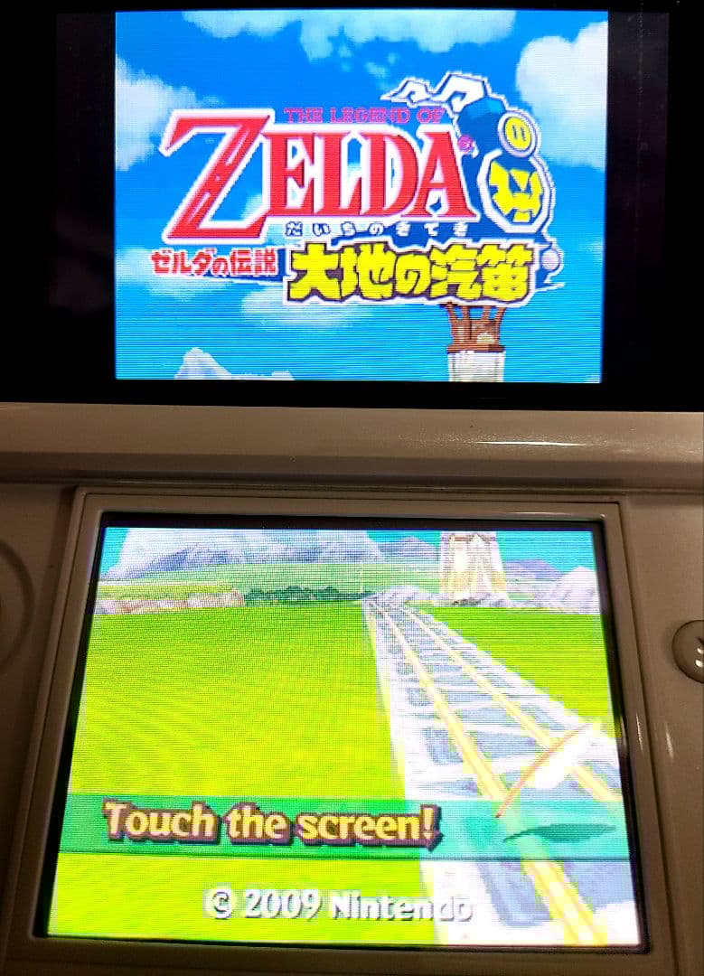ゼルダの伝説　３本セット ☆風のタクトHD ☆夢幻の砂時計 ☆大地の汽笛