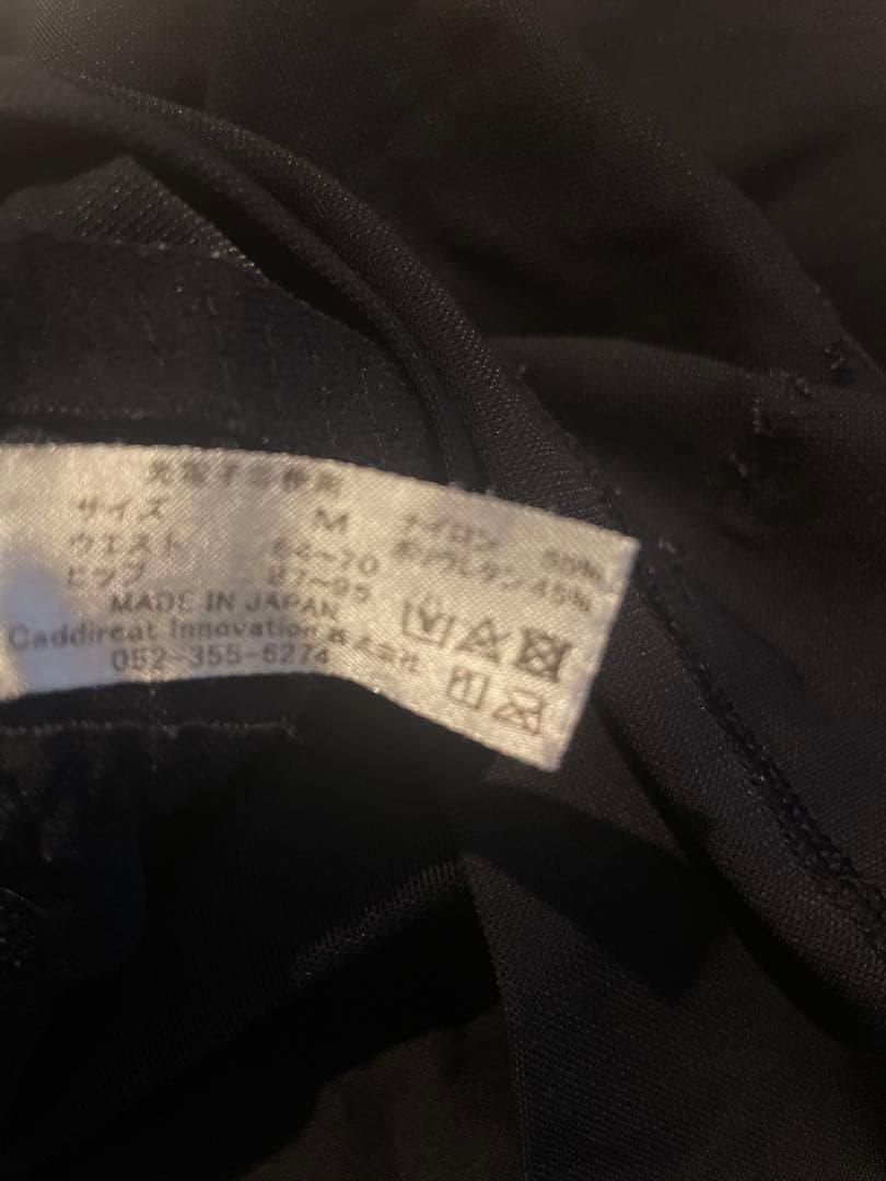 キャデリートイノベーション トレスパ Mサイズ プウアボーテ