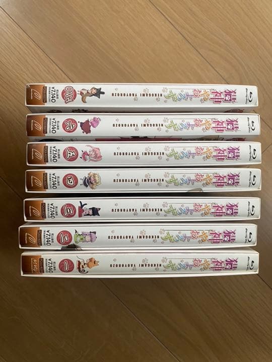 猫神やおよろず Blu-ray 初回全7巻 特典全種