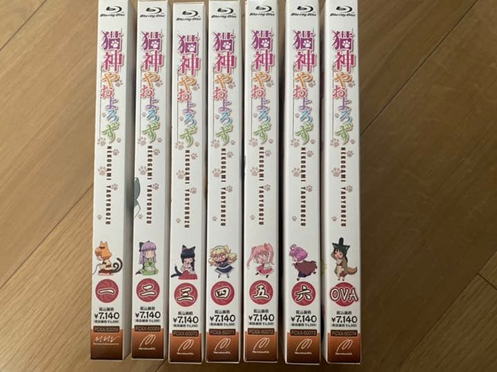 猫神やおよろず Blu-ray 初回全7巻 特典全種