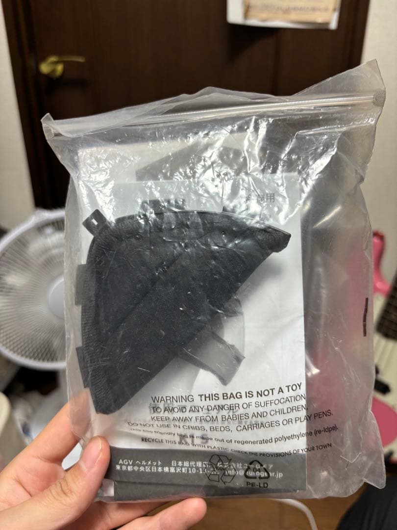 AGV ブラック フルフェイスヘルメット