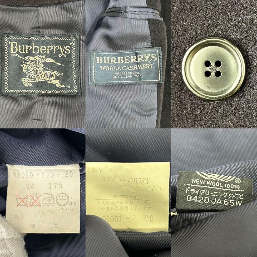 【訳あり極美品/L】バーバリー チェスターコート ウール カシミヤ ロングコート