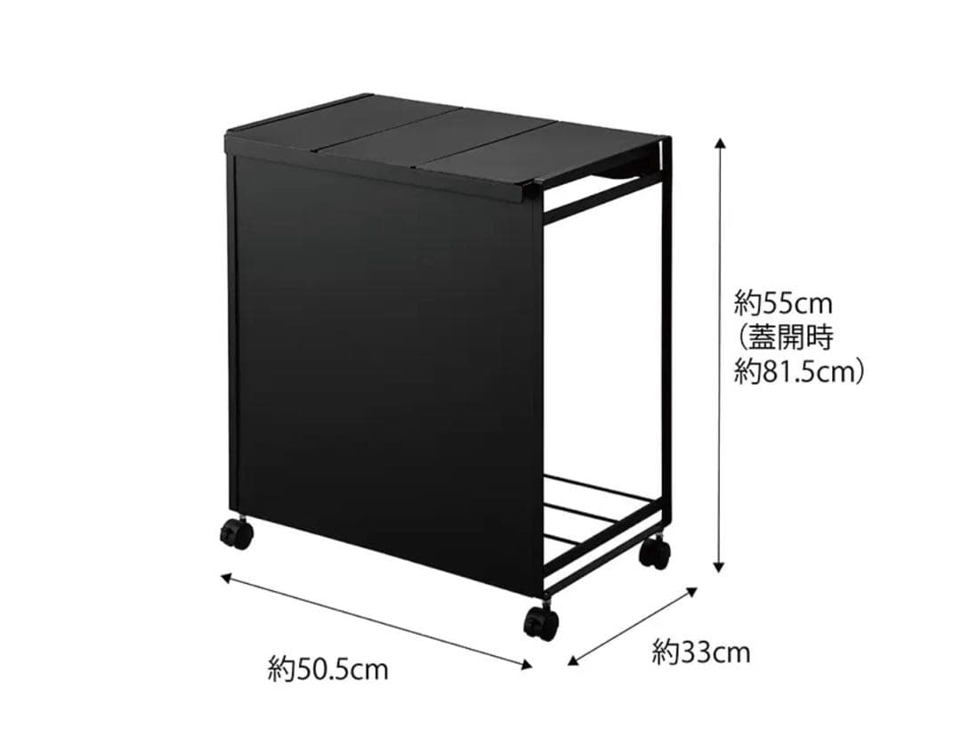 蓋付き目隠し分別ダストワゴン ゴミ箱 tower 山崎実業