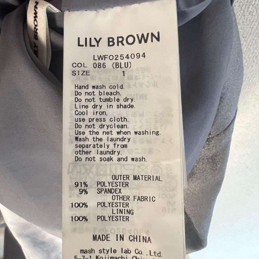 【美品】リリーブラウン ペプラムドレス パーティードレス ワンピース