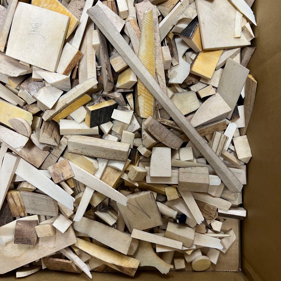 極上 素材 A 8050g 東キ8-0212④