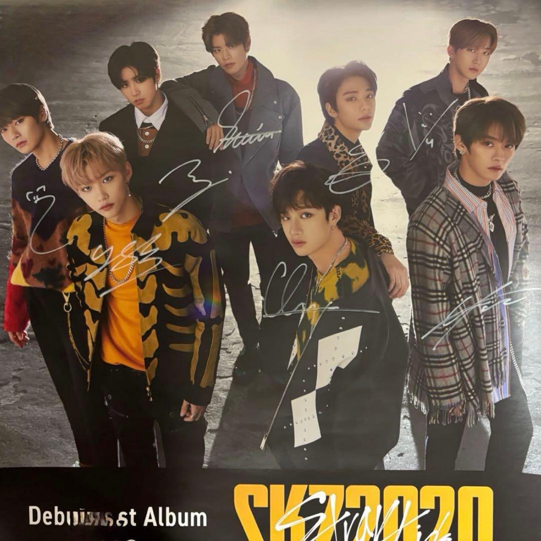 StrayKids スキズ SKZ2020 直筆サイン入りポスター レア