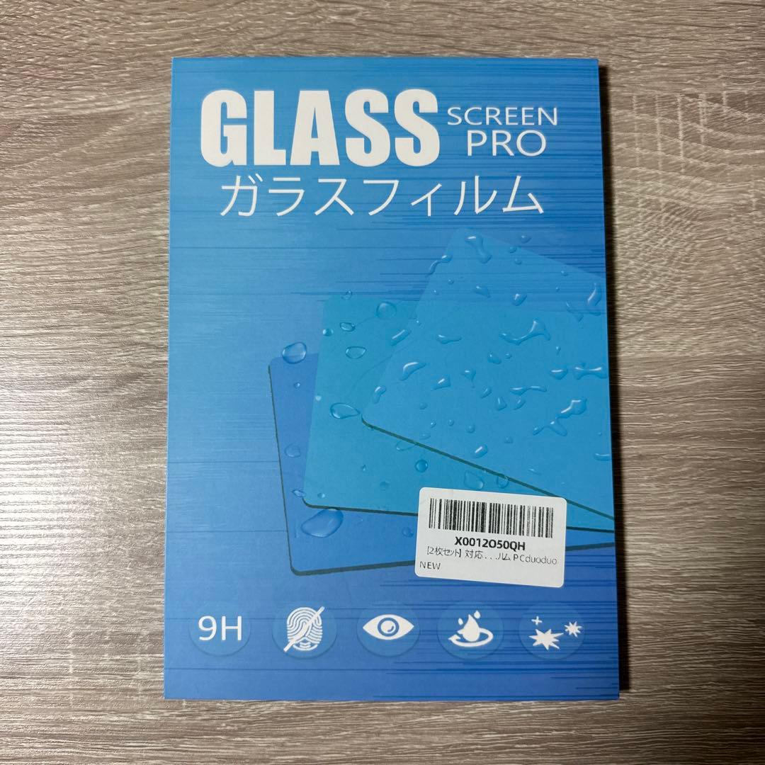 steamdeck 256GB LCD 【4点セット】