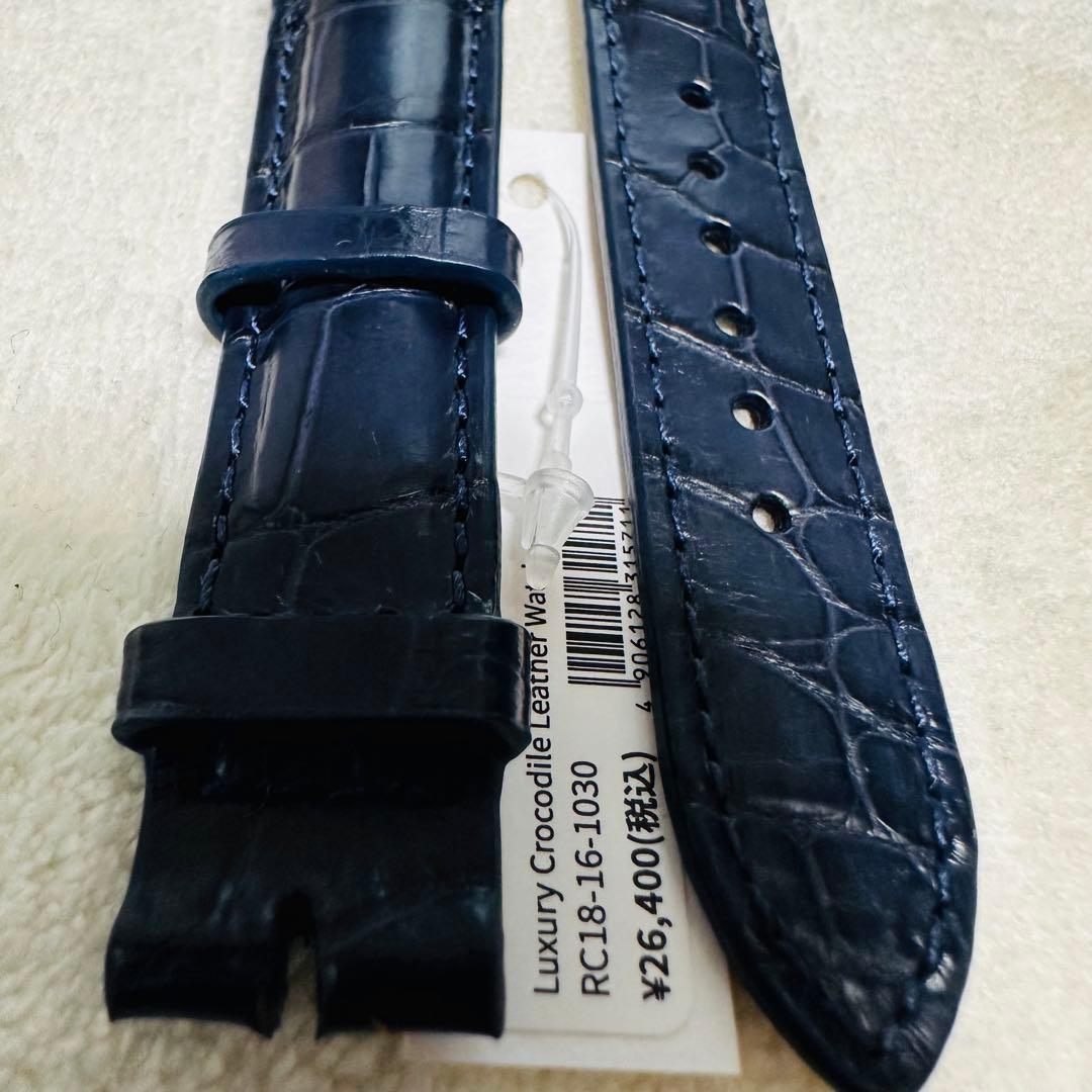 1030#18mm-16mmミッドナイトブルー★スイス製★本物クロコダイルベルト
