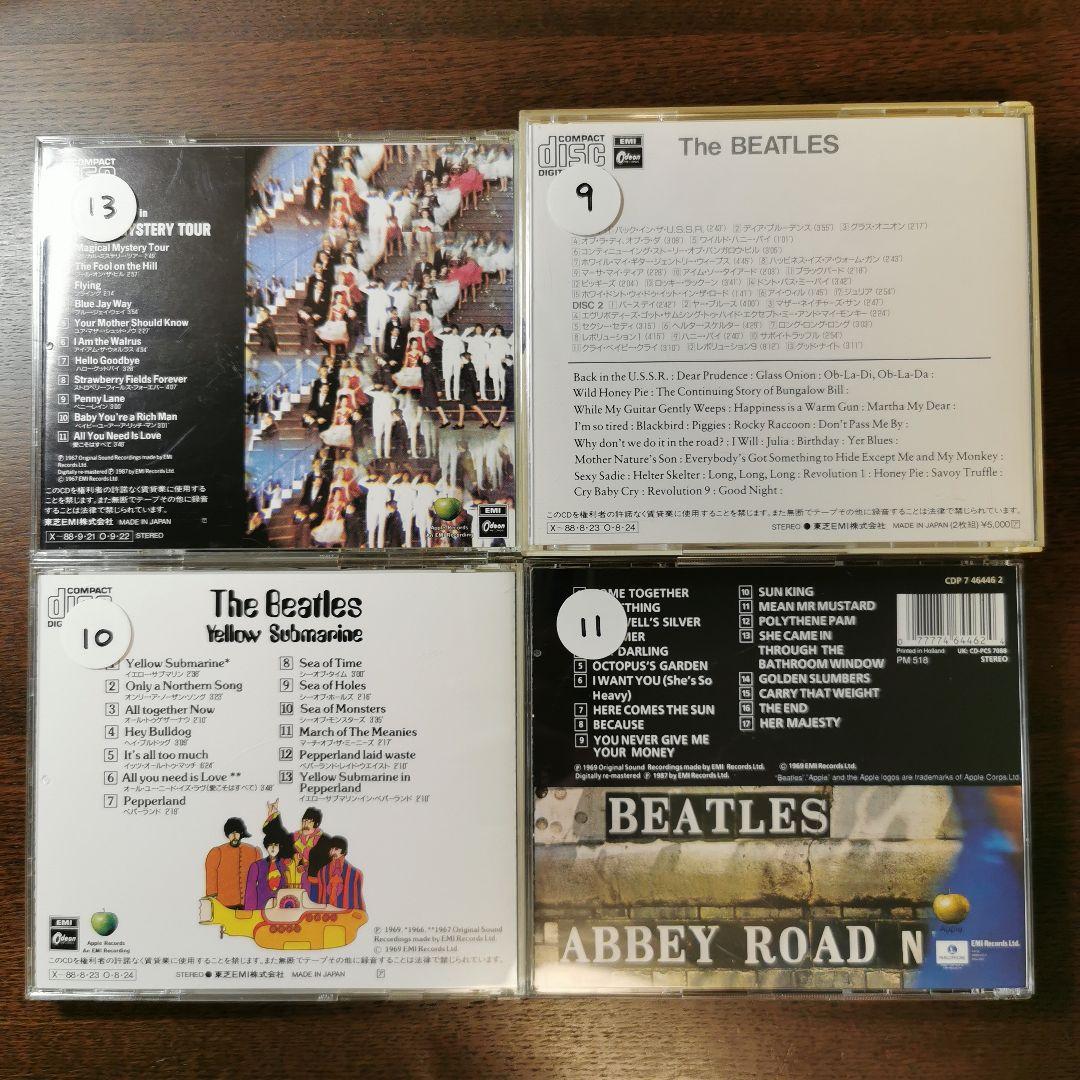 ザ・ビートルズ CD 16作セット　ジョン・レノン ポール・マッカートニー