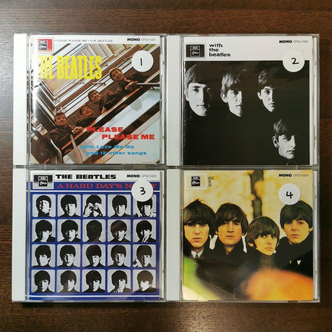 ザ・ビートルズ CD 16作セット　ジョン・レノン ポール・マッカートニー