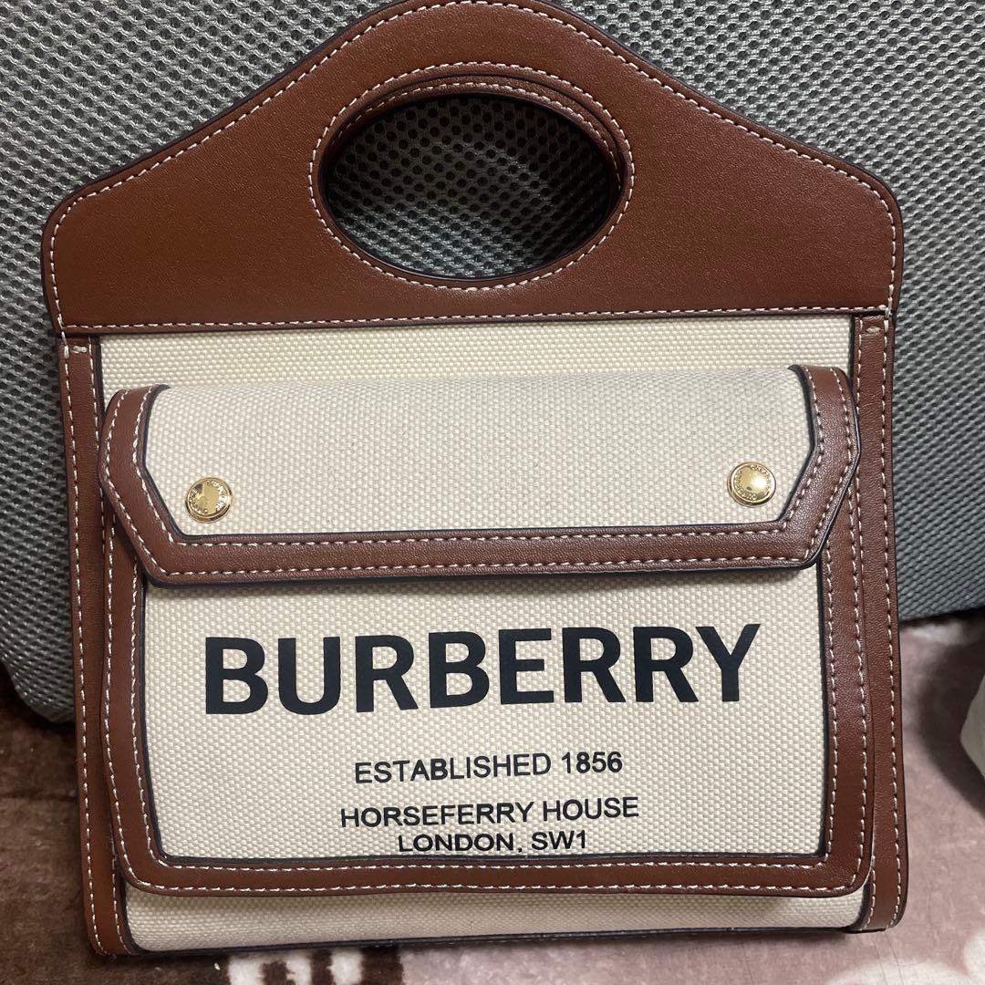 BURBERRY ロゴ入りハンドル付きショルダーバッグ