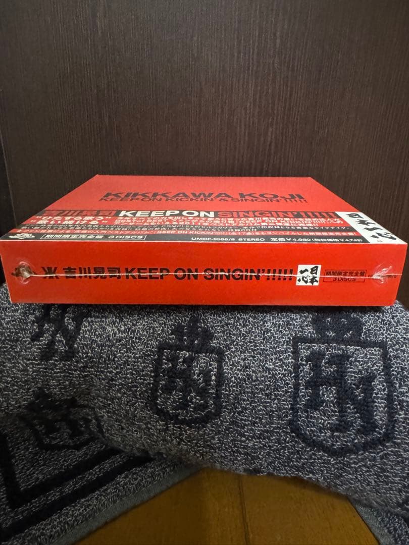 【未開封】　吉川晃司　KEEP ON KICKIN & SINGIN!!!!!