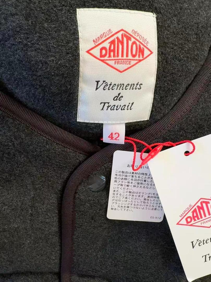 DANTON ノーカラージャケット 42 L ダークグレー