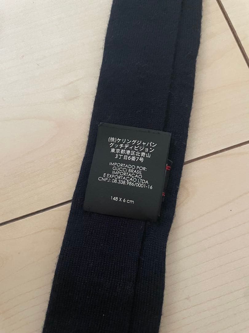 BTSテテ、坂口健太郎着用 GUCCI ネクタイ