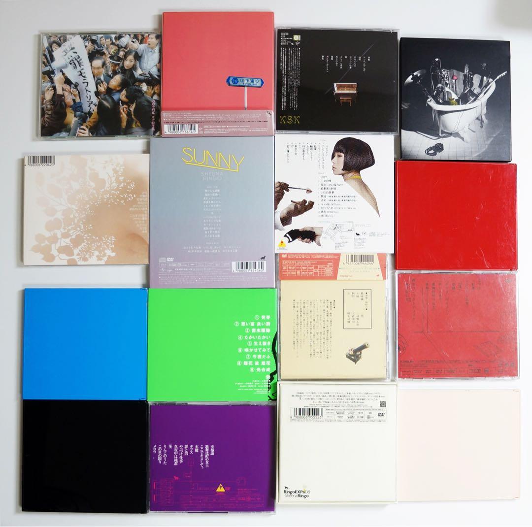 椎名林檎 計34枚セットまとめ売り　シングル17枚アルバム7枚DVD10枚