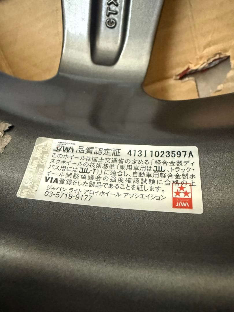 SSR GTX03 15インチ 5J +45 軽 タナベ タント アトレー