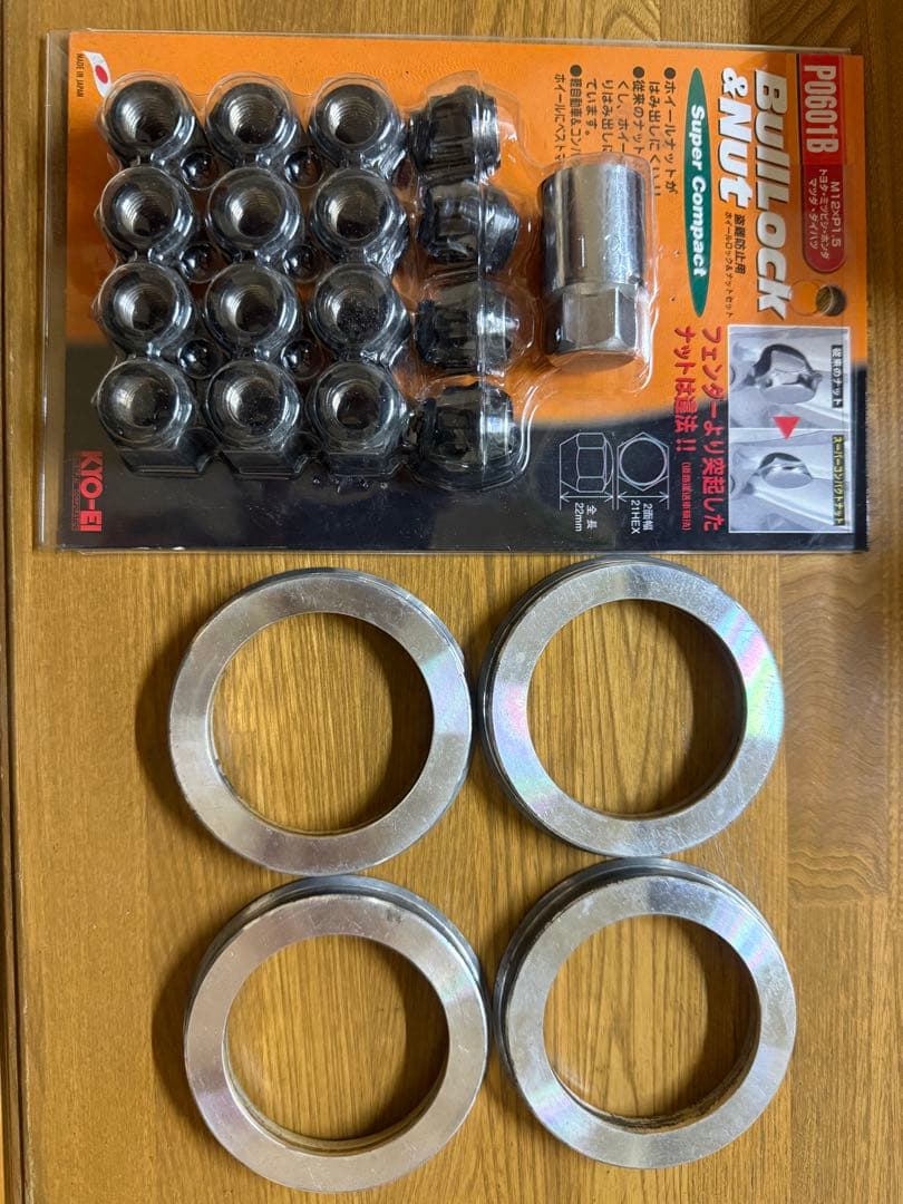 SSR GTX03 15インチ 5J +45 軽 タナベ タント アトレー