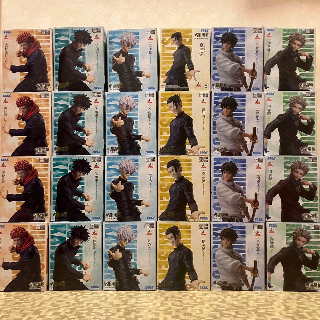 呪術廻戦 5th anniversary フィギュア 合計 24個