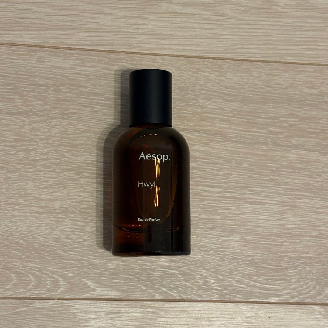Aesop Hwyl オードパルファム 50ml