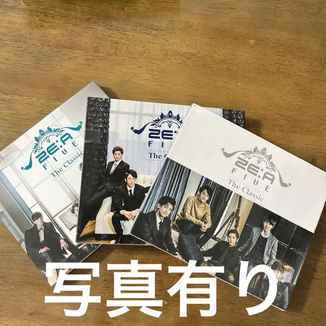 超、希少ＺＥ：Ａ　　CD.DVD