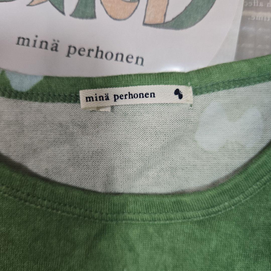 ★★専用★★ミナペルホネン　トップス　トートバッグ