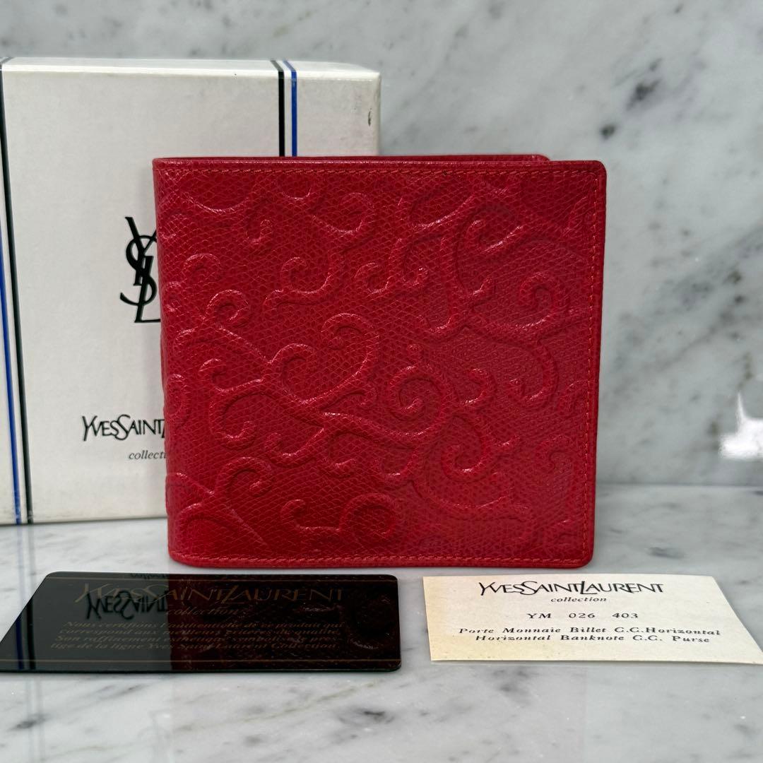 Yves Saint Laurent イヴサンローラン 二つ折り財布 赤 本革