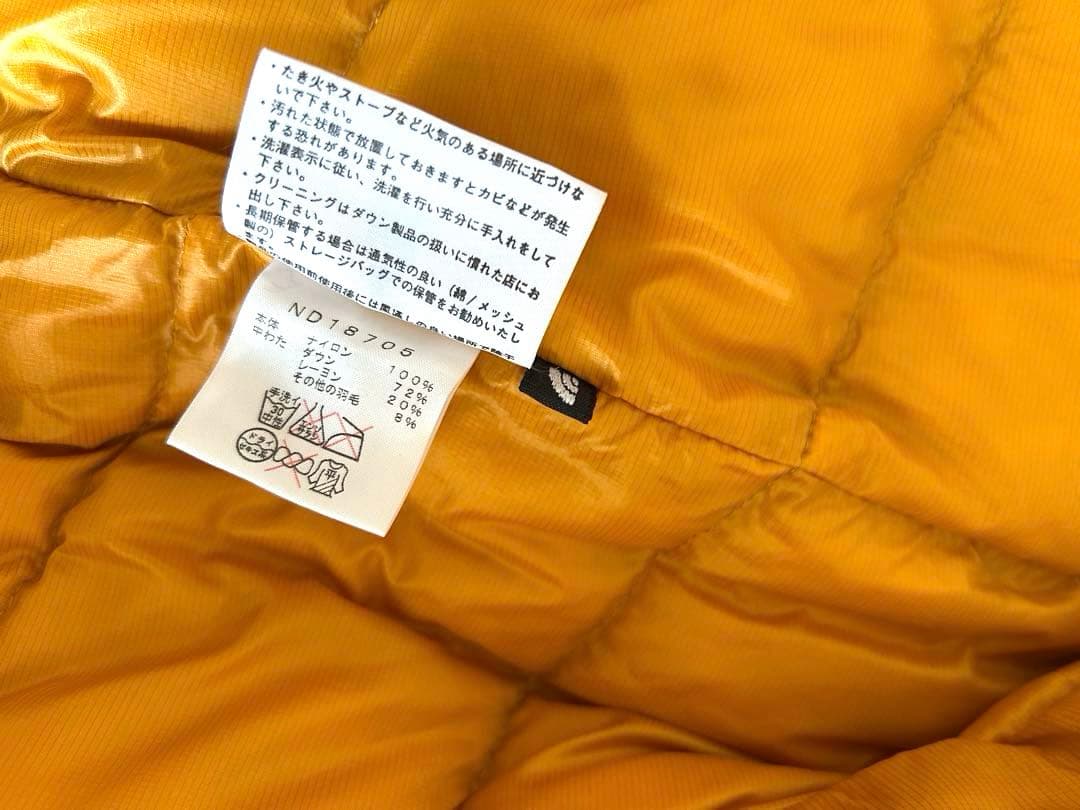 THE NORTH FACE イエロー ダウンベスト