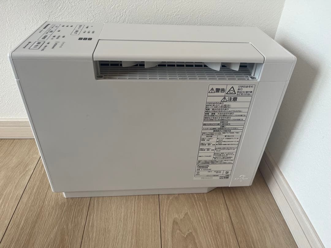 ♡【美品】22年製Panasonic F-YZVXJ60♡ナノイー
