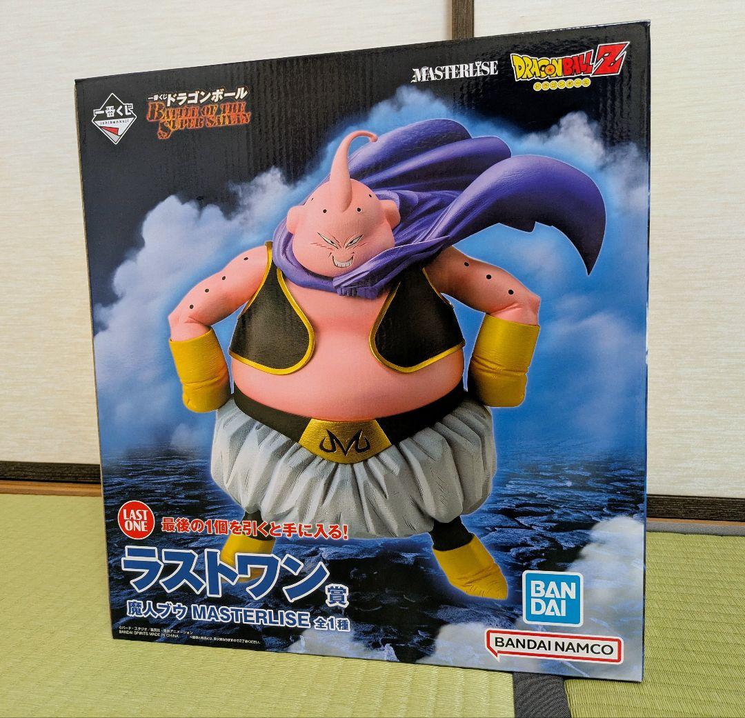 ドラゴンボール 一番くじ MASTERLISE 魔人ブウ ラストワン賞