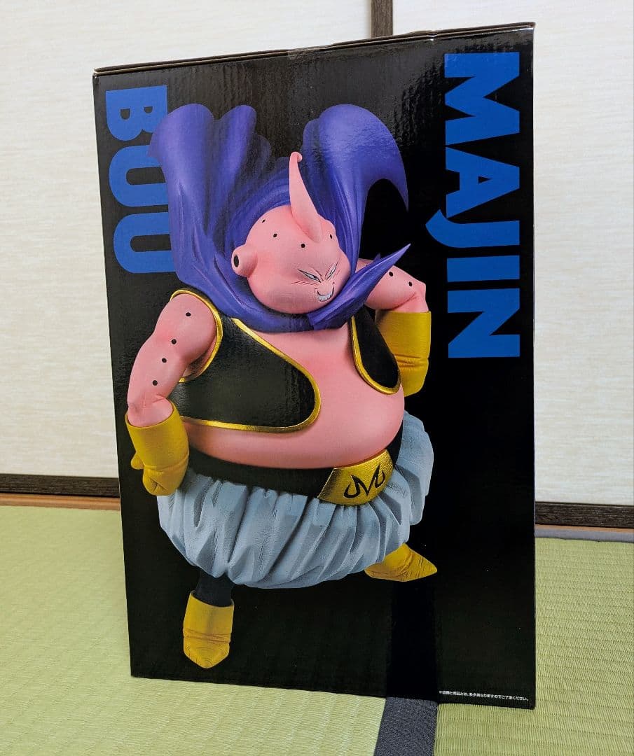 ドラゴンボール 一番くじ MASTERLISE 魔人ブウ ラストワン賞