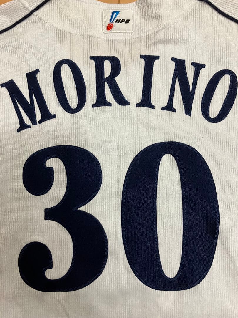 森野将彦　実使用　支給　ユニフォーム　中日ドラゴンズ