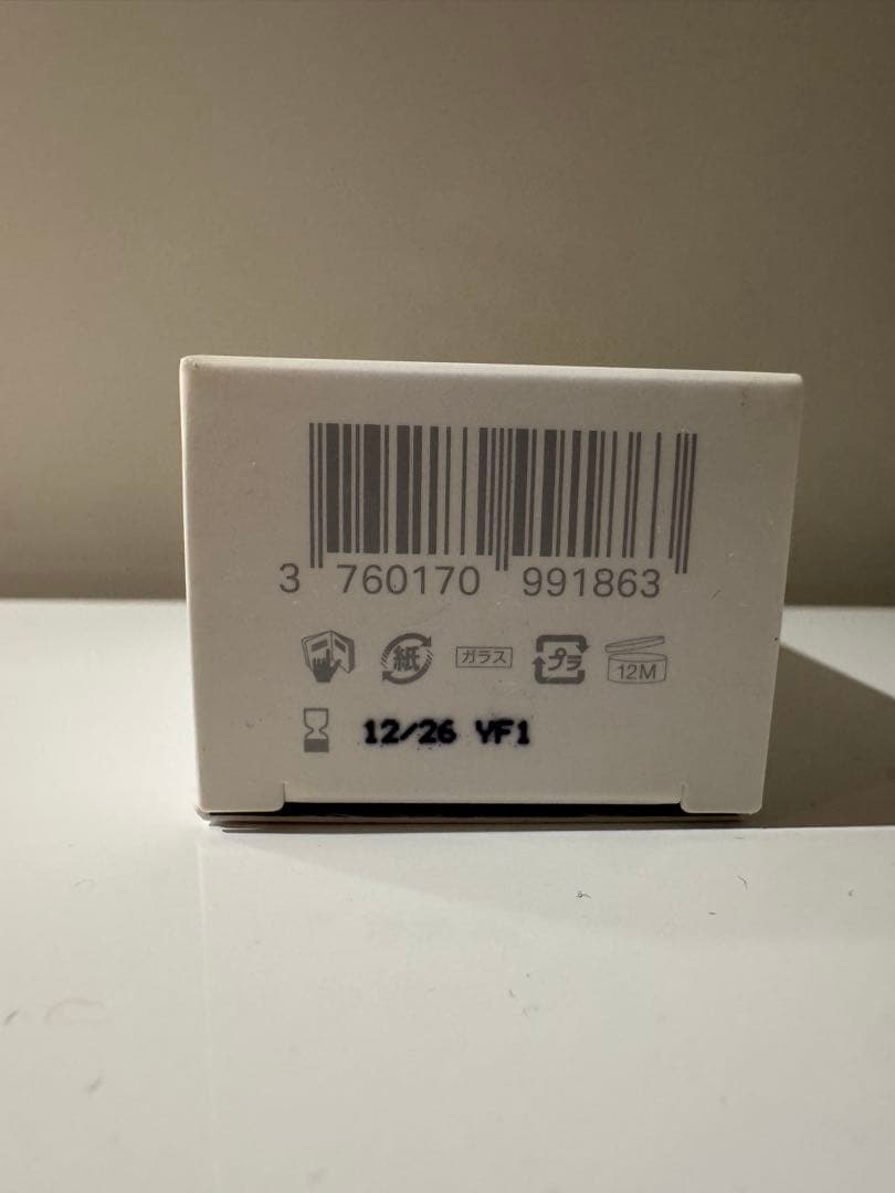 断捨離⭐︎様　SHIGETA おまとめ