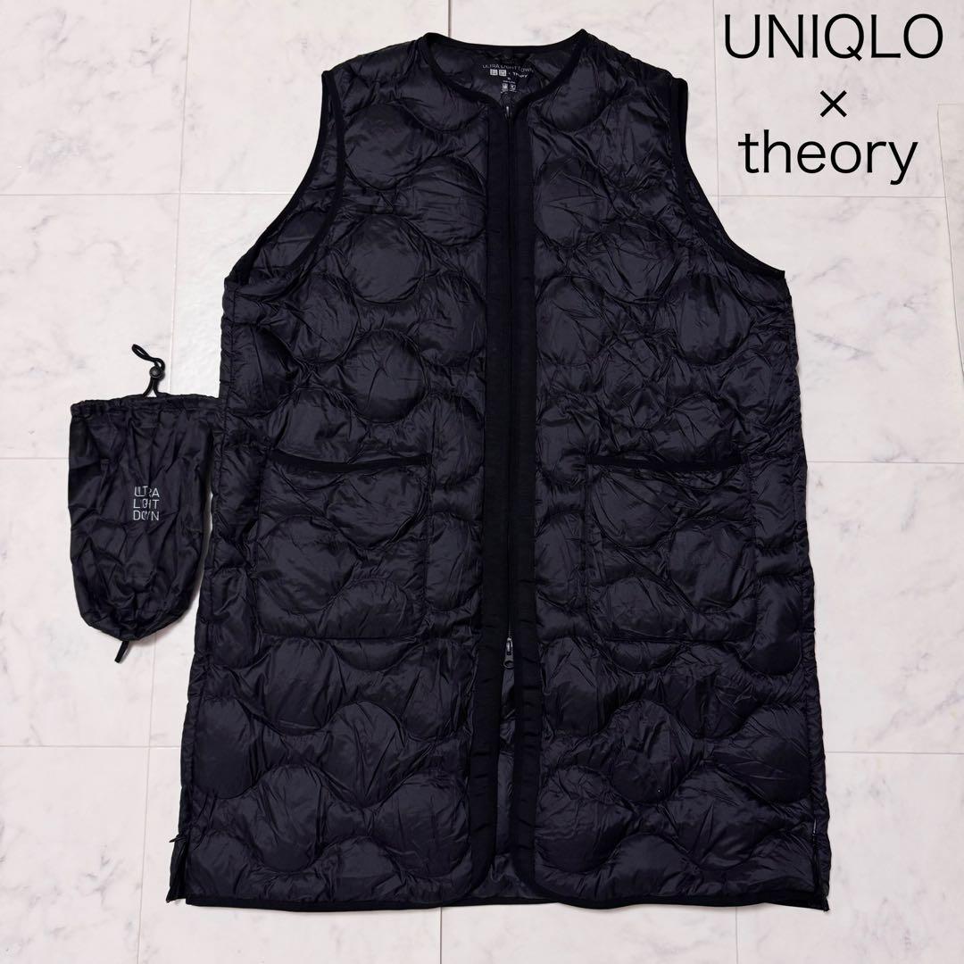 美品　完売品　ユニクロ×Theory ウルトラライトダウン　ロングベスト　XL