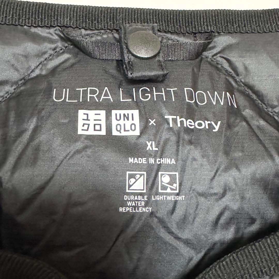 美品　完売品　ユニクロ×Theory ウルトラライトダウン　ロングベスト　XL