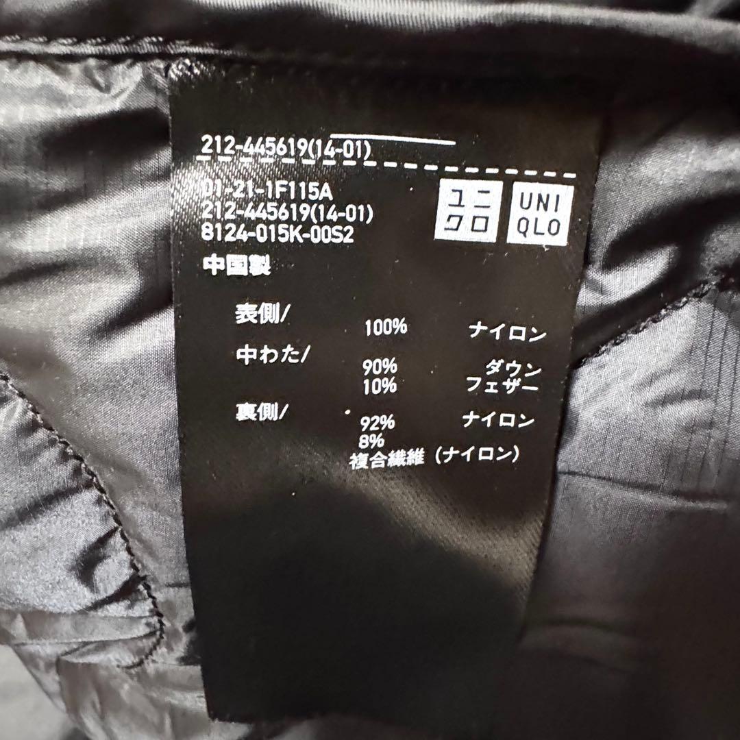 美品　完売品　ユニクロ×Theory ウルトラライトダウン　ロングベスト　XL